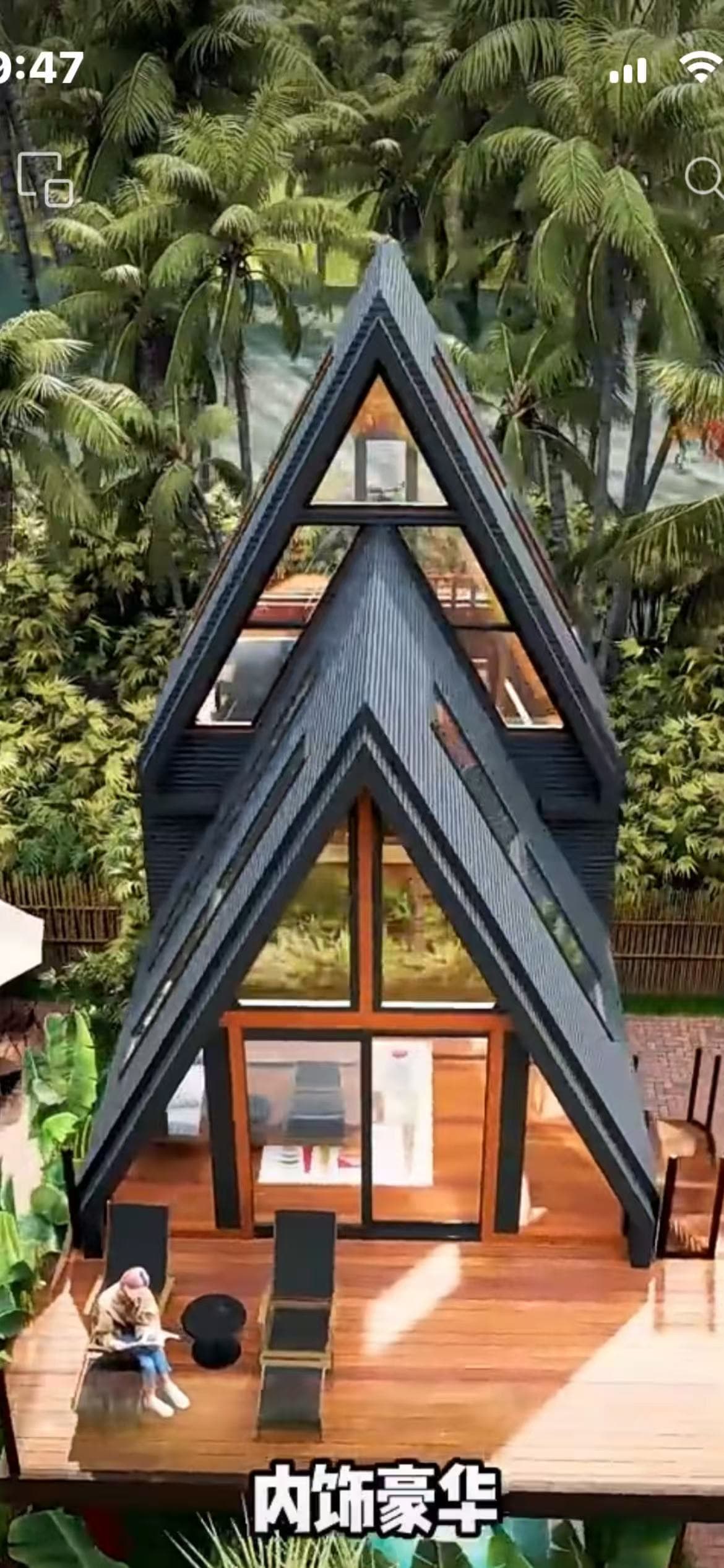 Tiny Shed